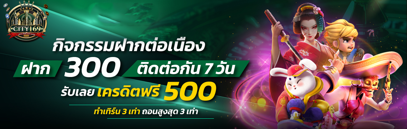 https://i.cms88.live/images/2025/06/16/3b506a8109a25ec8ca7d9a3e62eb3039.png